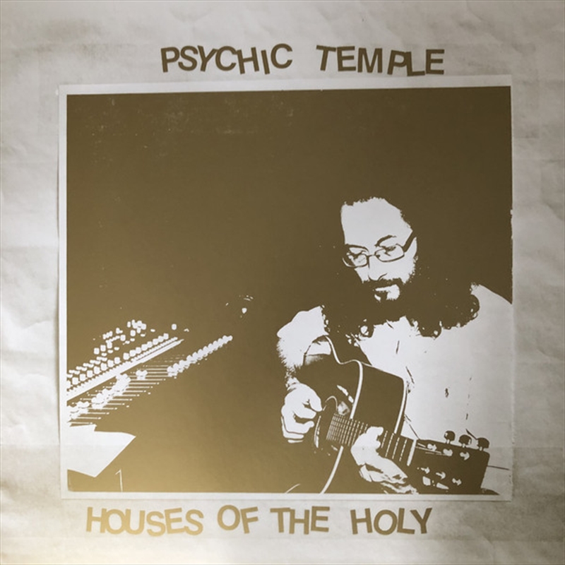 Houses Of The Holy/Product Detail/Jazz