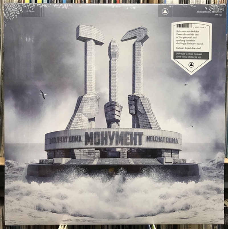 Monument/Product Detail/Pop