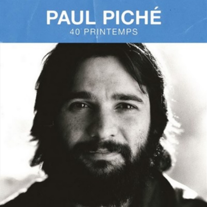 40 Printemps/Product Detail/Rock