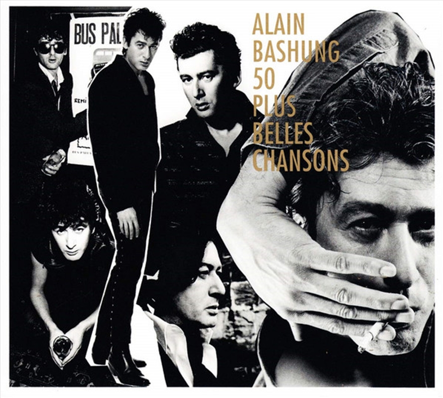 50 Plus Belles Chansons/Product Detail/World