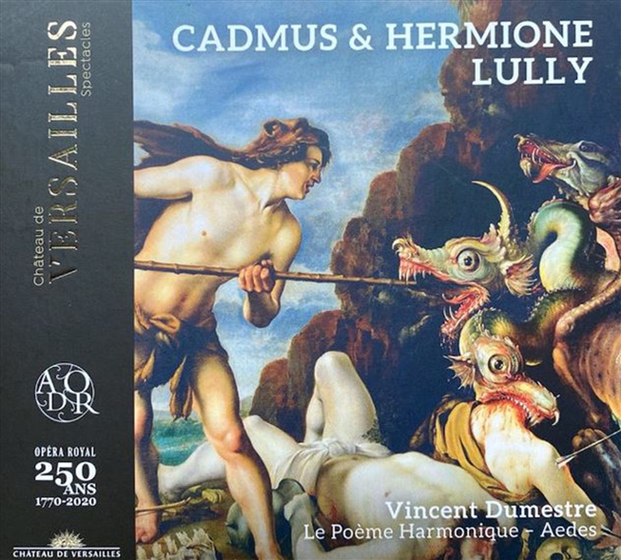 Cadmus And Hermione/Product Detail/Rock
