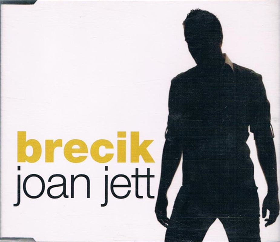 Peripheral Vision/Product Detail/Dance