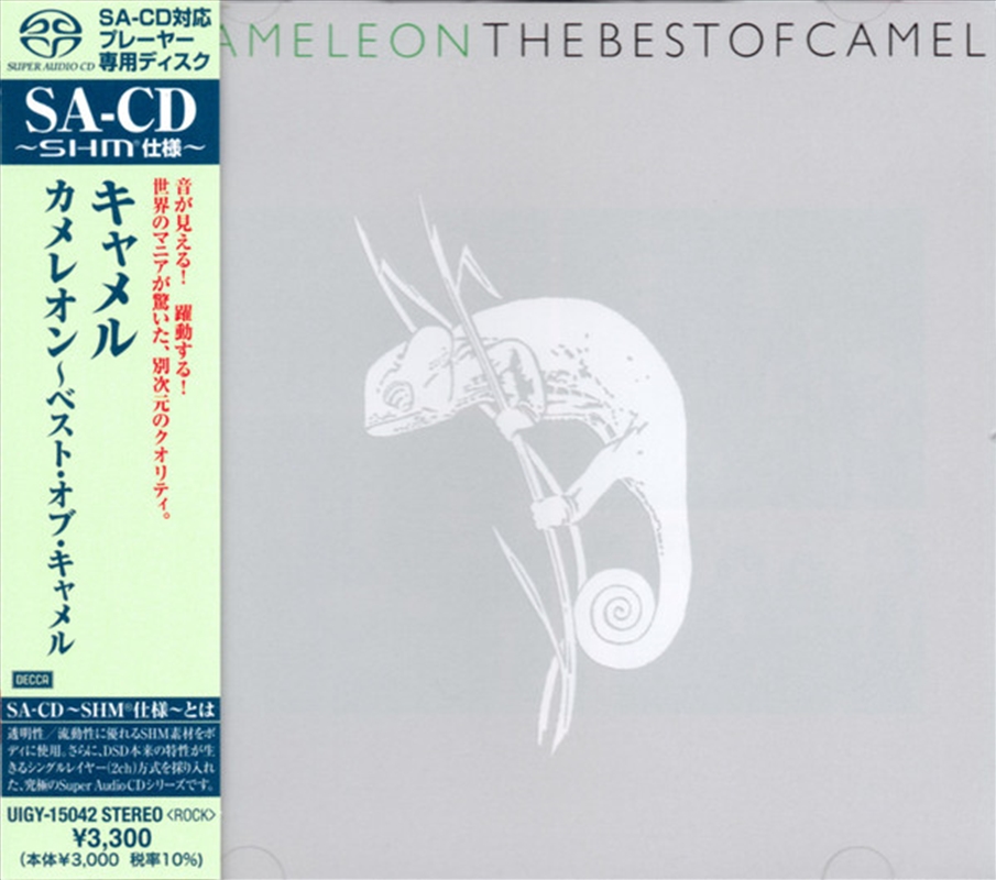 Chameleon: Best Of Camel/Product Detail/Rock