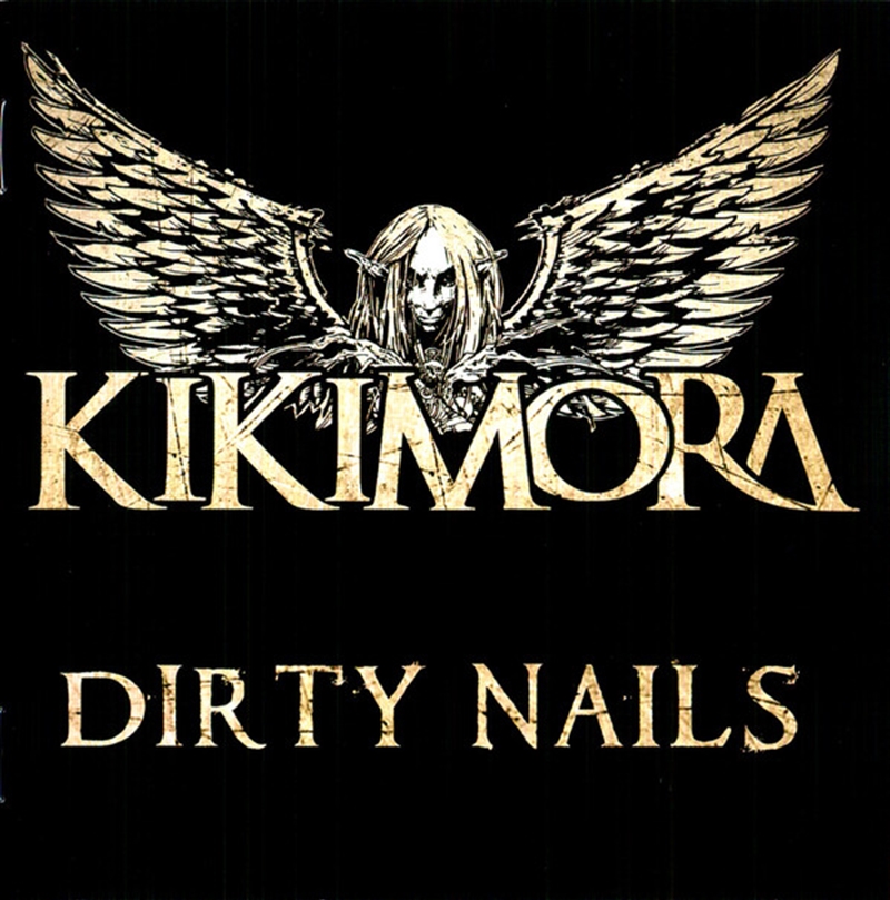 Dirty Nails/Product Detail/Pop