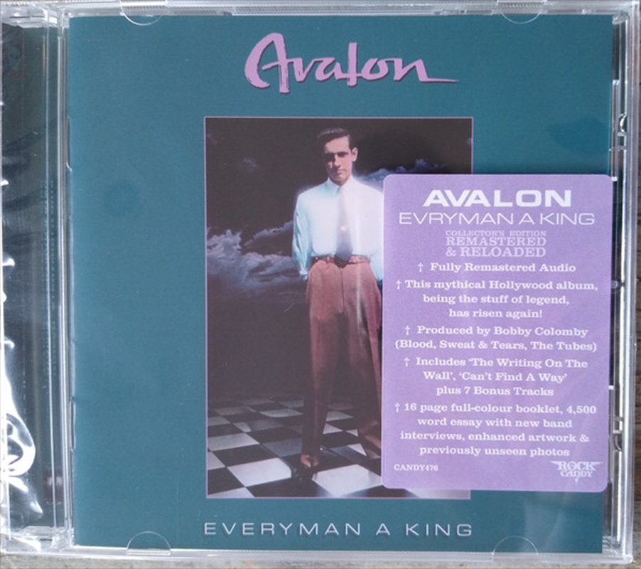 Everyman A King/Product Detail/Pop