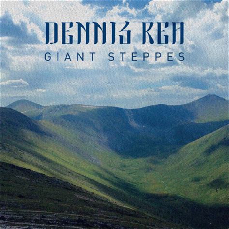 Giant Steppes/Product Detail/Rock