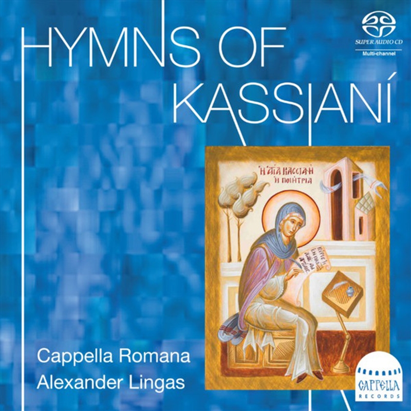Hymns Of Kassiani/Product Detail/Rock