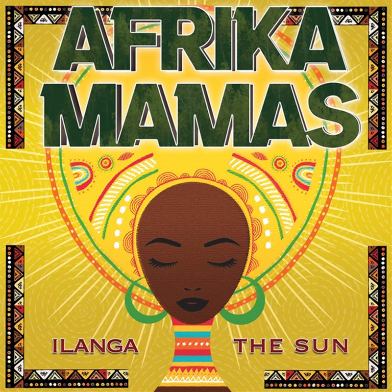 Ilanga The Sun/Product Detail/Pop