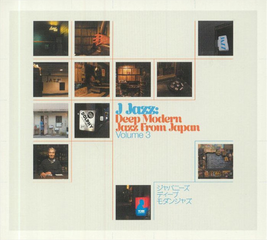 J Jazz Volume 3: Deep Modern/Product Detail/Pop