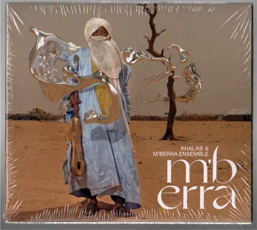 Mberra/Product Detail/Pop