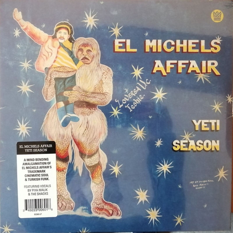 Yeti Season/Product Detail/Pop