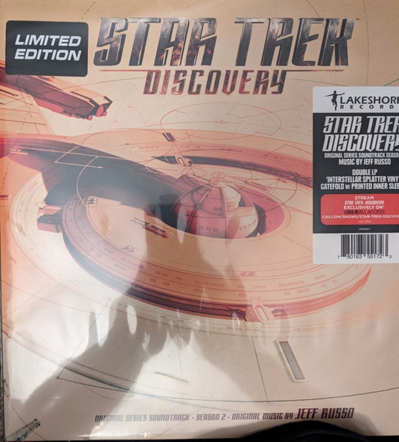 Star Trek: Discovery: Season 2/Product Detail/Rock