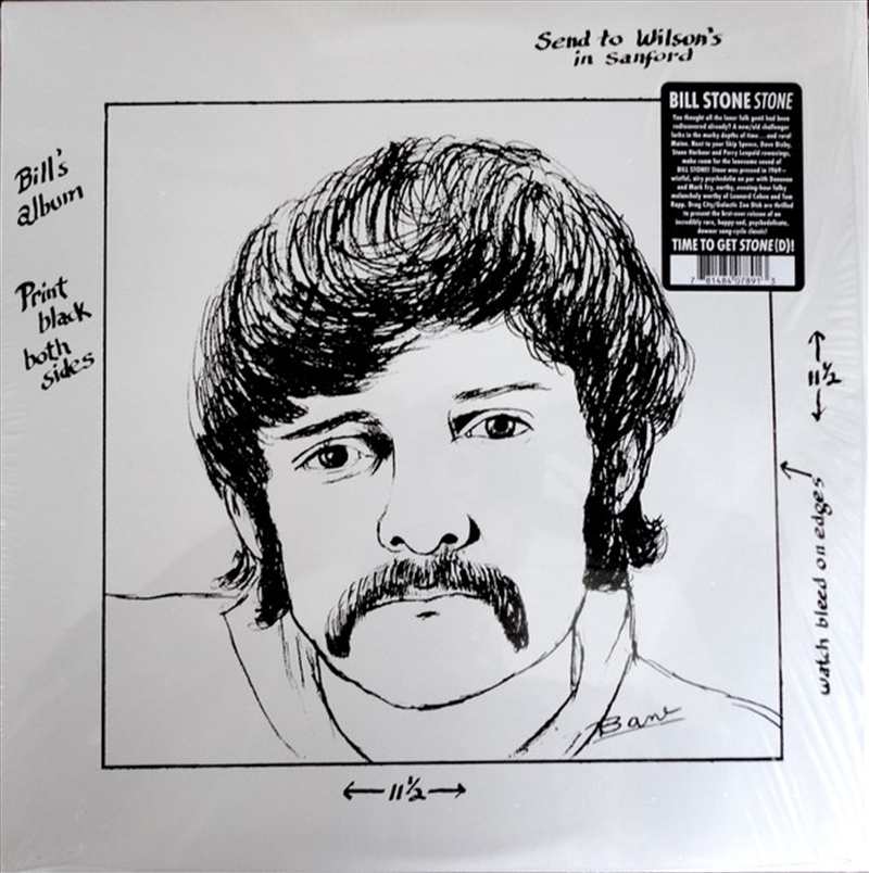 Stone/Product Detail/Rock