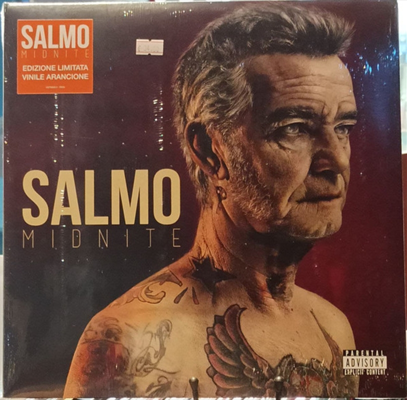 Midnite/Product Detail/Rock