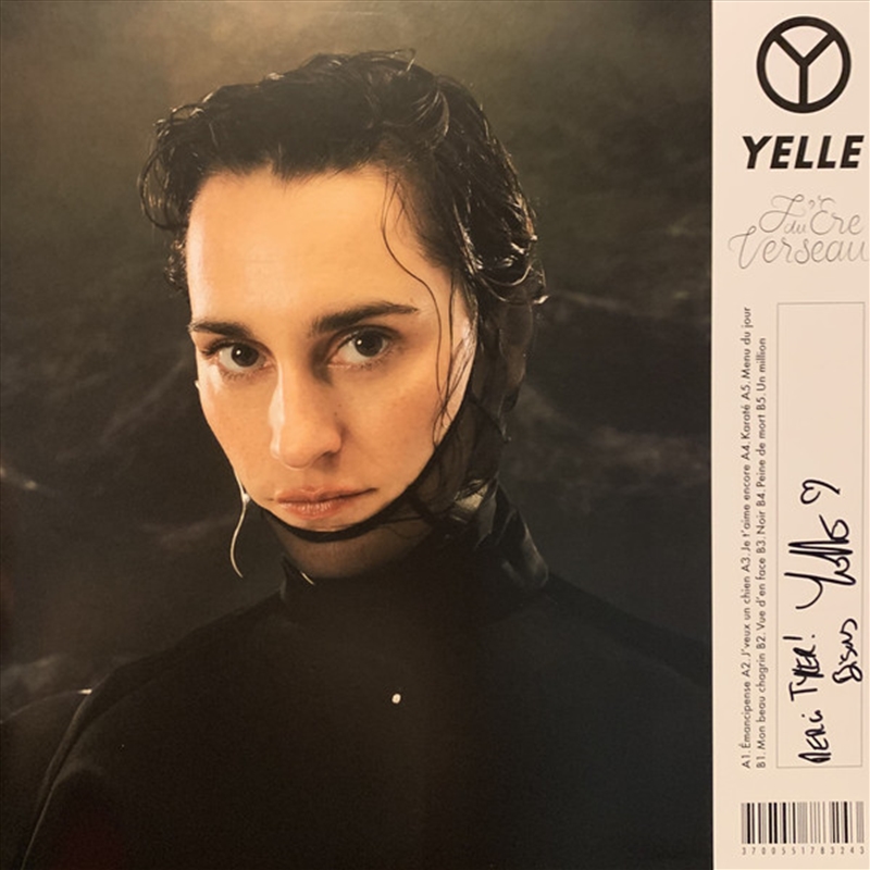 Lere Du Verseau/Product Detail/Dance