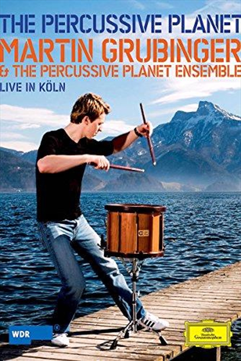Percussive Planet/Product Detail/Visual