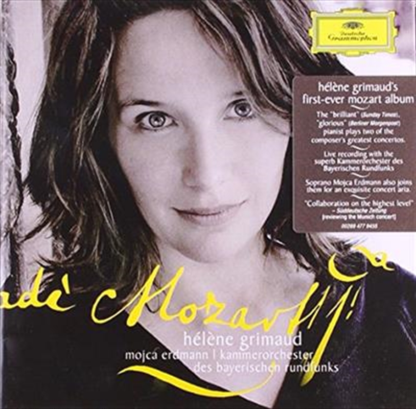 Mozart: Piano Concertos/Product Detail/Classical