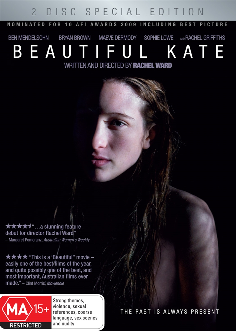 Beautiful Kate/Product Detail/Drama