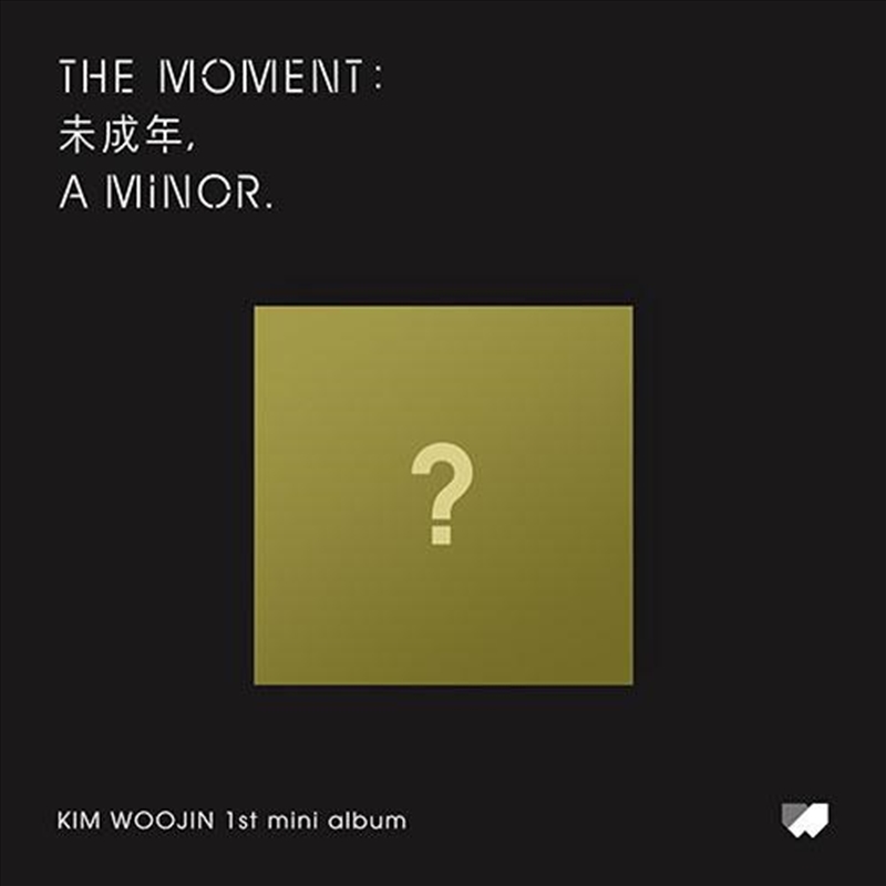 Moment A Minor - Version A/Product Detail/World