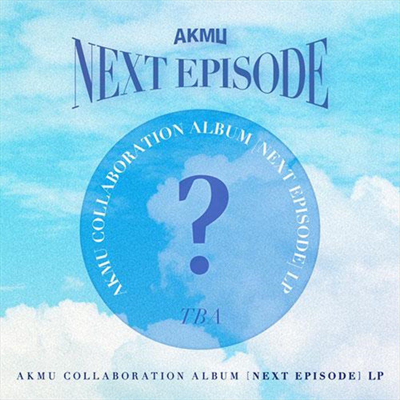 Collaboration Album - Next Episode | Vinyl
