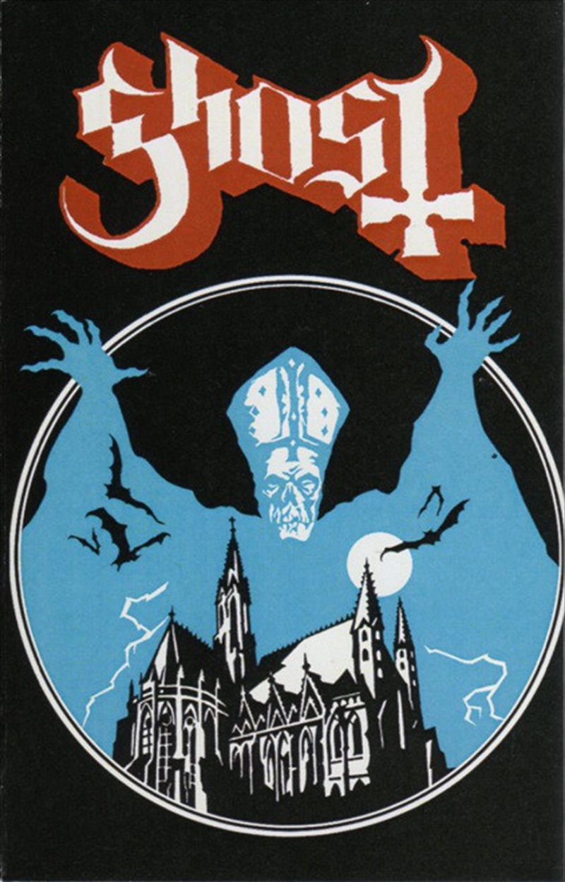 Opus Eponymous/Product Detail/Hard Rock