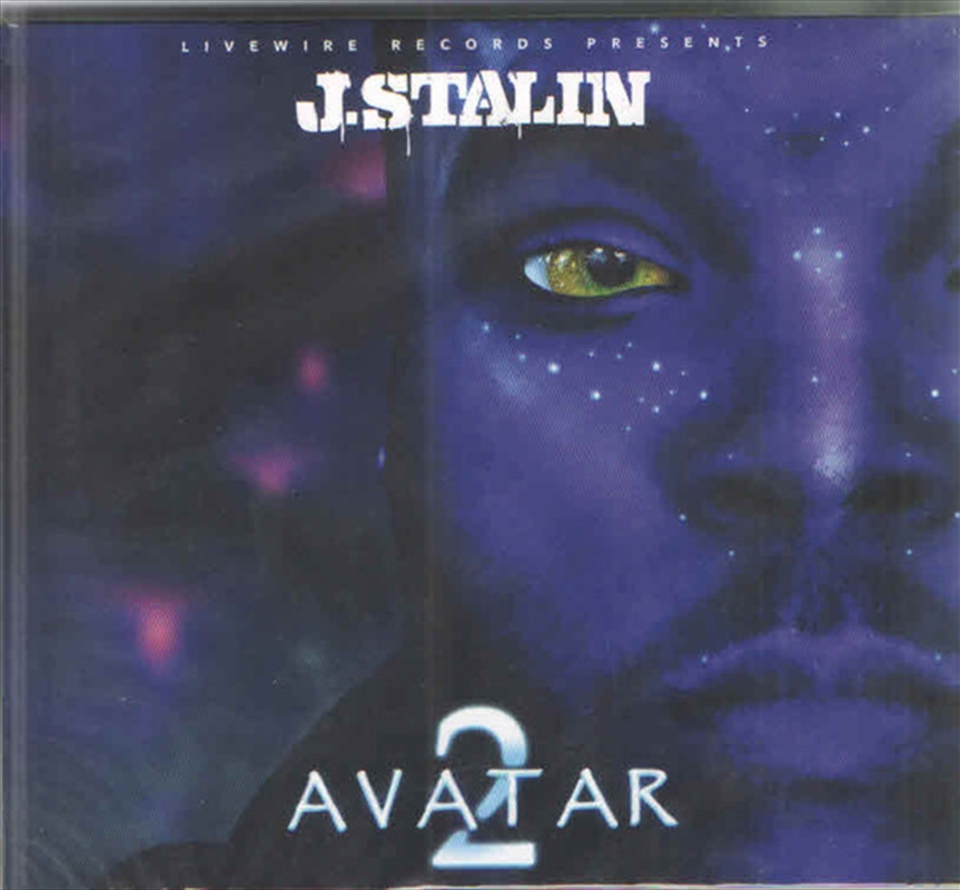Avatar 2/Product Detail/Hip-Hop