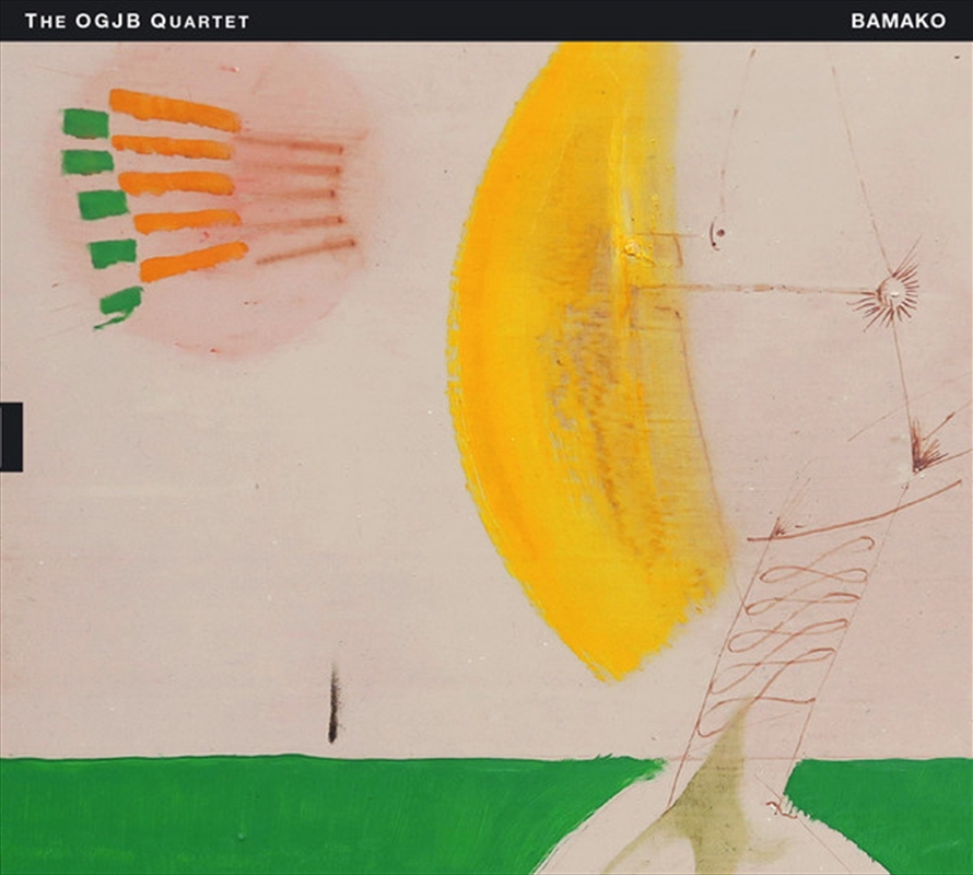 Bamako/Product Detail/Jazz