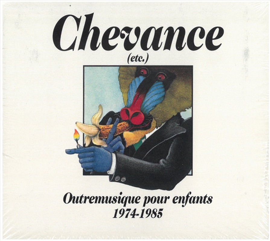 Chevance Etc/Product Detail/Rock