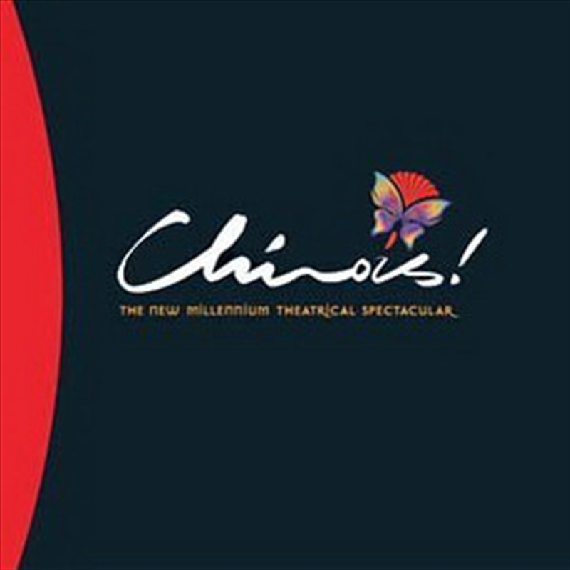 Chinois New Millennial Theatri/Product Detail/Soundtrack