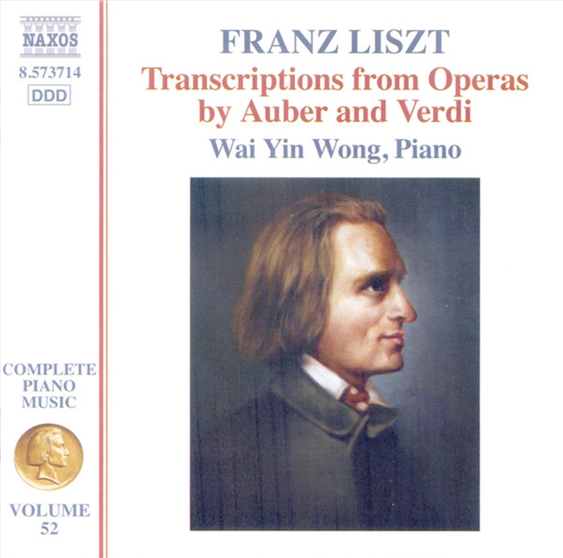 Complete Piano Music 52/Product Detail/Classical