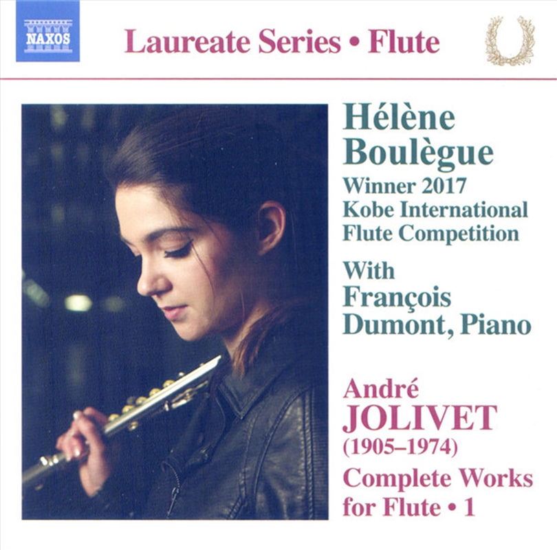 Complete Works For Flute 1/Product Detail/Classical