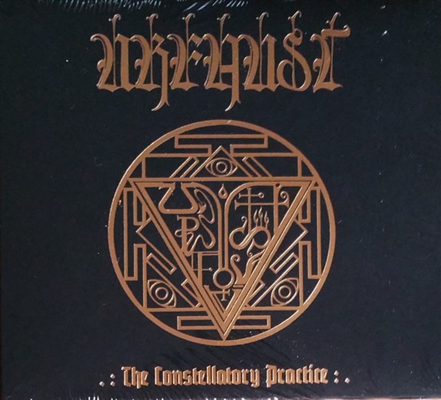 Constellatory Practice/Product Detail/Rock