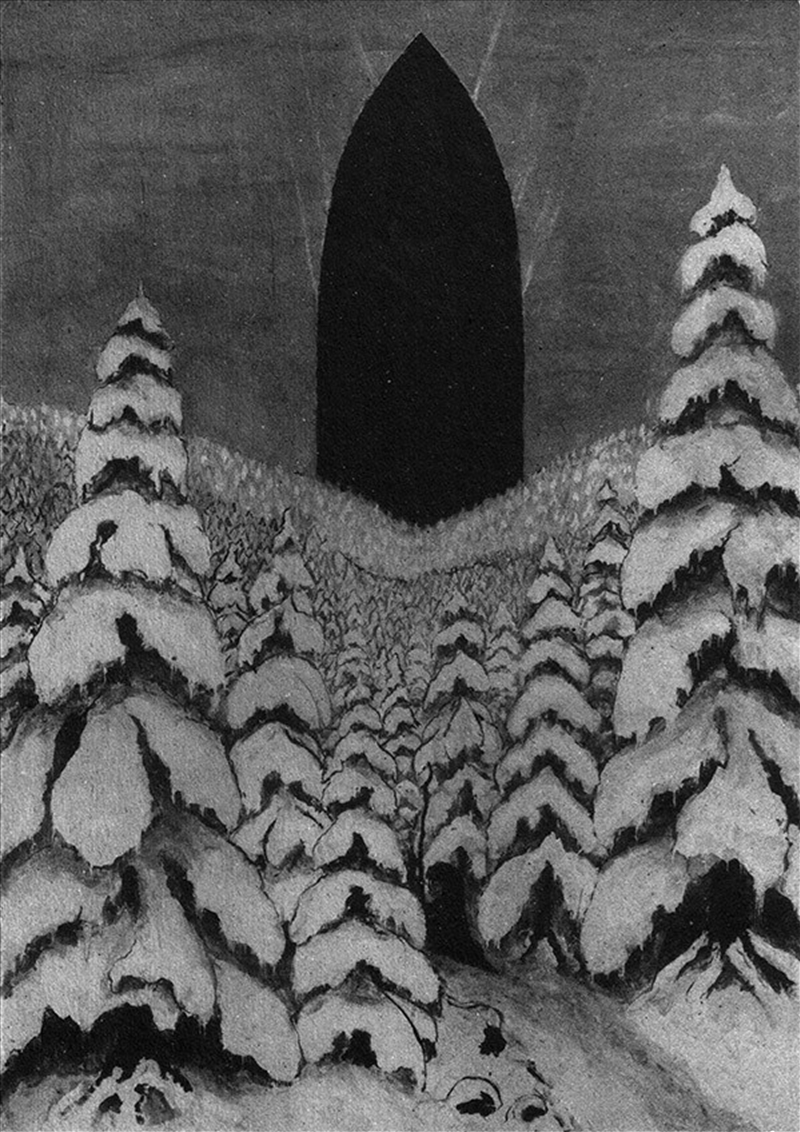 Das Tor/Product Detail/Rock