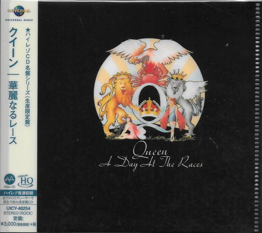 Day At The Races/Product Detail/Rock