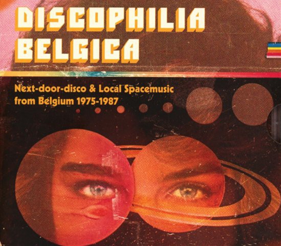 Discophilia Belgica/Product Detail/Rock