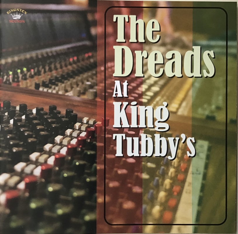 Dreads At King Tubbys/Product Detail/World