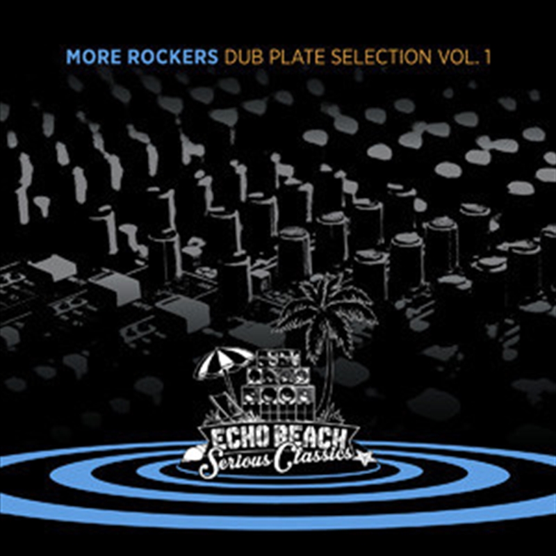 Dub Plate Selection 1/Product Detail/Dance