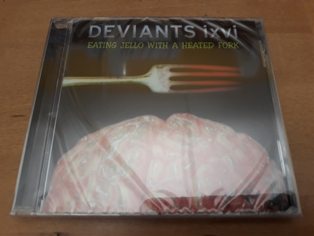 Eating Jello With A Heated Fork/Product Detail/Rock