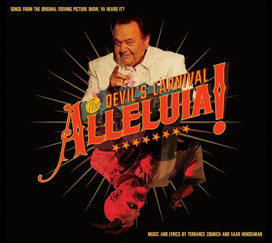 Alleluia The Devil's Carnival/Product Detail/Rock