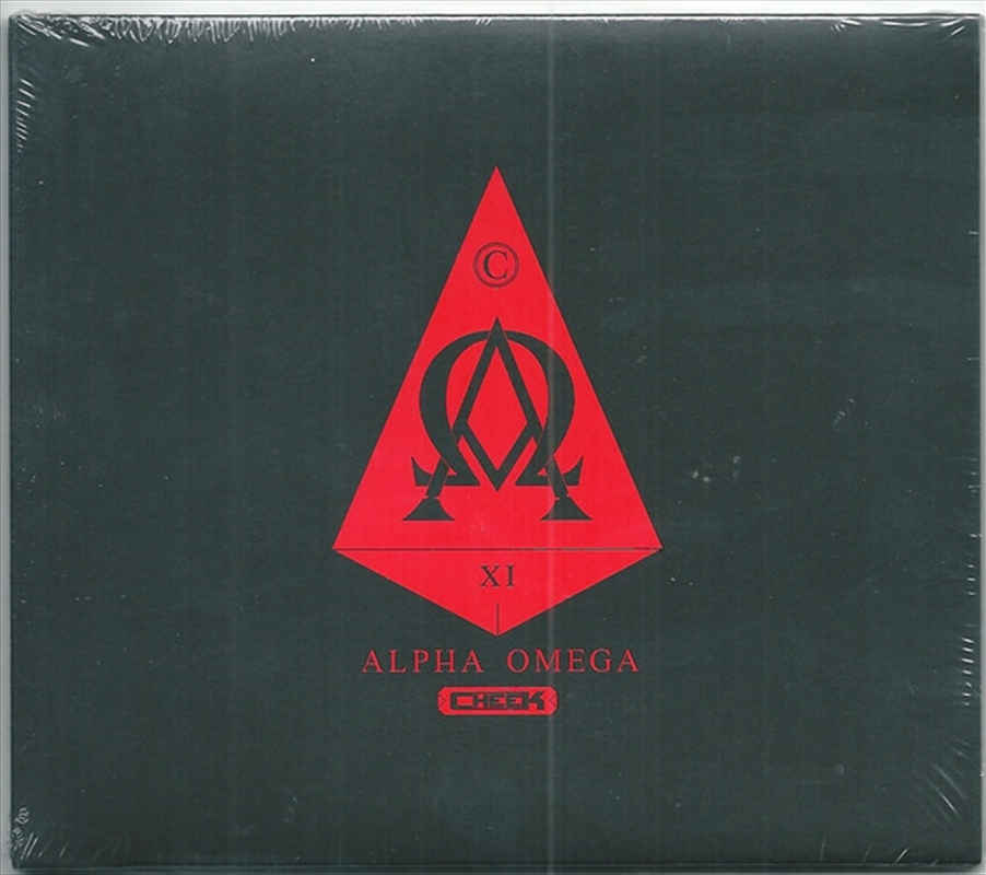 Alpha Omega Version C/Product Detail/Rock