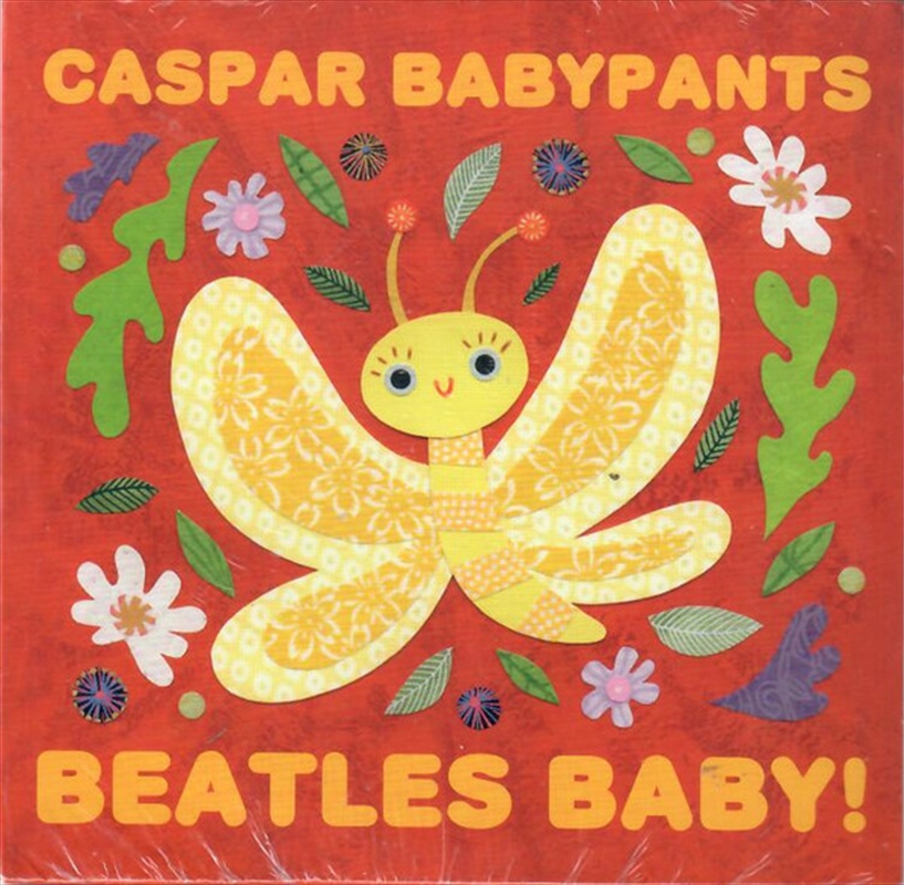 Beatles Baby/Product Detail/Childrens