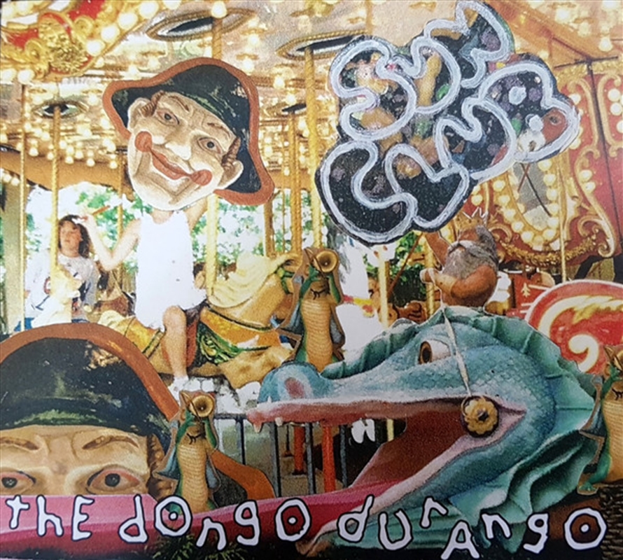 Dongo Durango/Product Detail/Rock