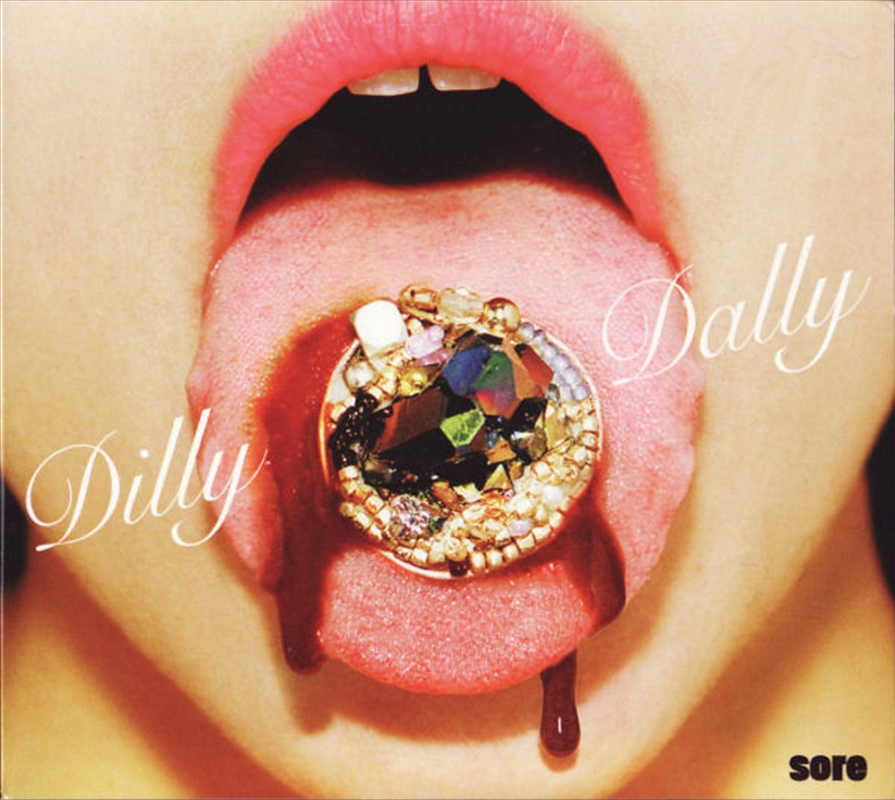 Sore/Product Detail/Rock