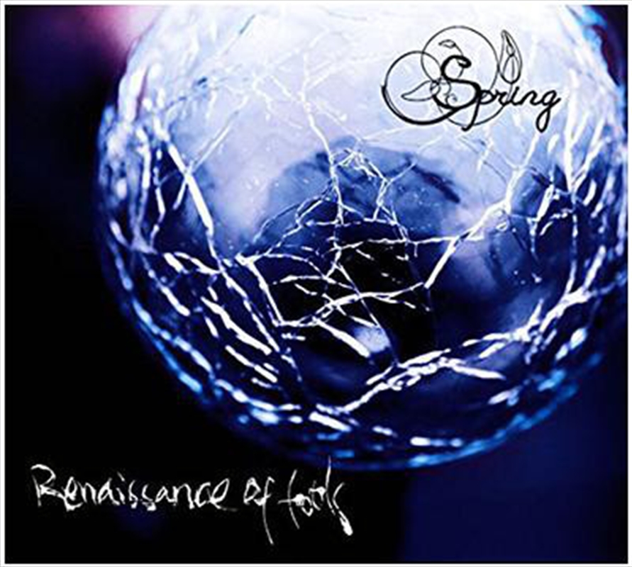 Spring/Product Detail/Rock