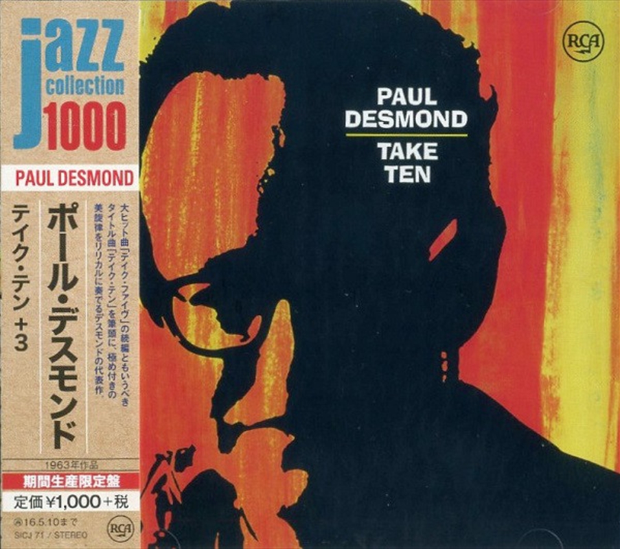 Take Ten/Product Detail/Jazz