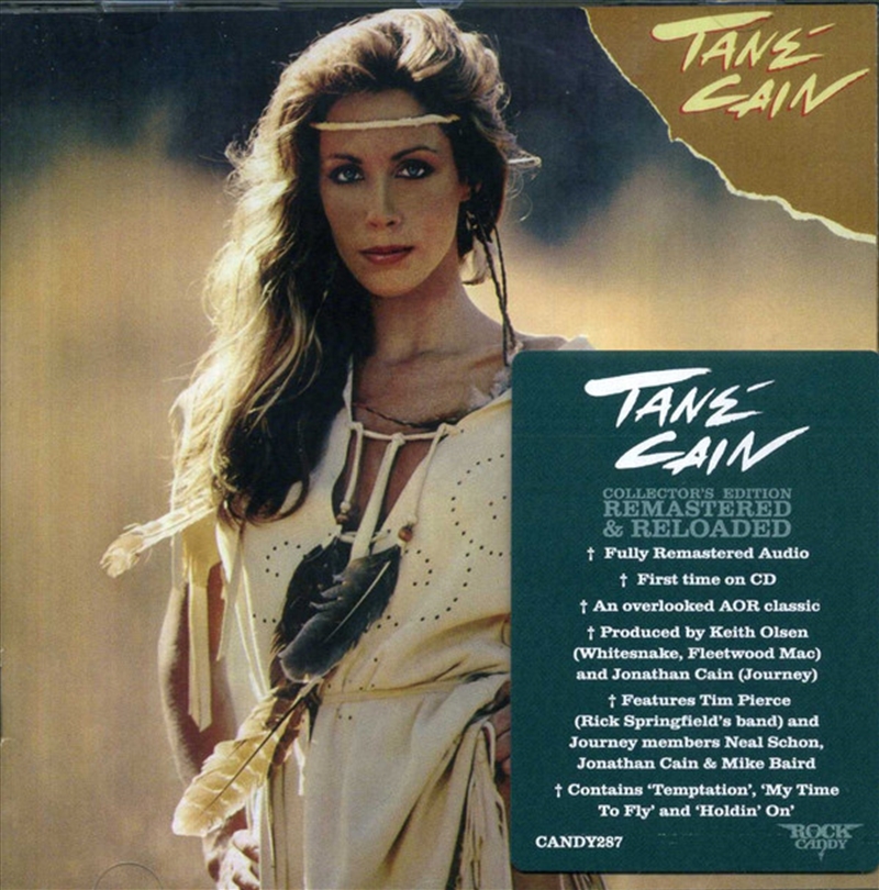 Tane Cain/Product Detail/Rock