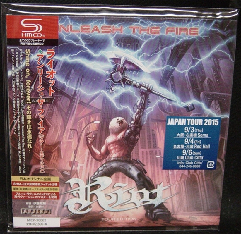 Unleash The Fire/Product Detail/Metal