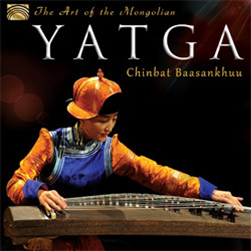Art Of The Mongolian Yatga/Product Detail/World