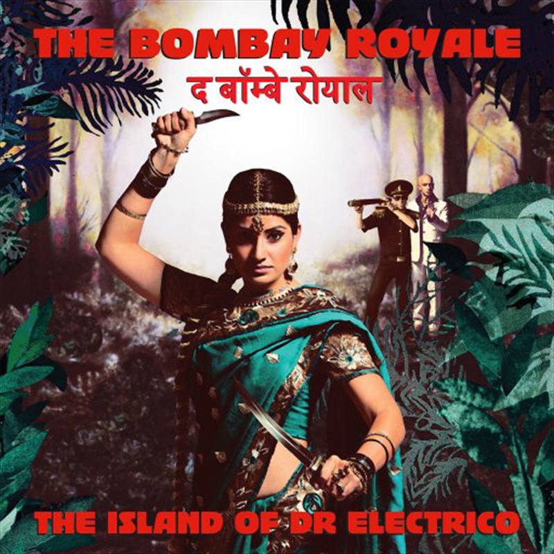 Island Of Dr Electro/Product Detail/Rock