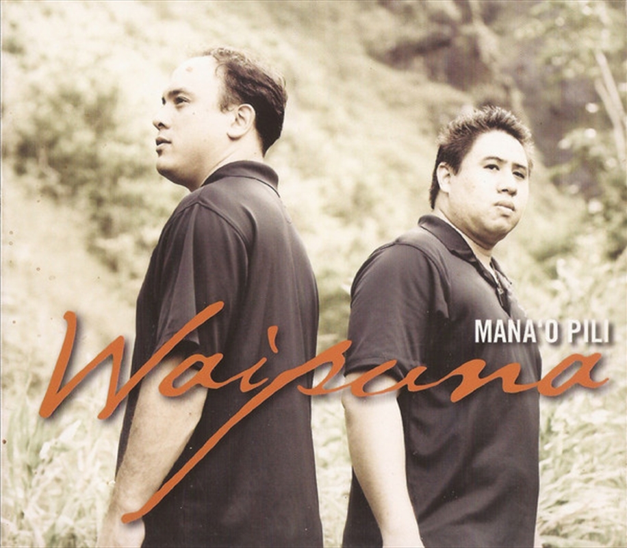 Manao Pili/Product Detail/World